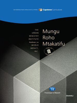 cover image of Mungu Roho Mtakatifu, Kitabu cha Mwanafunzi